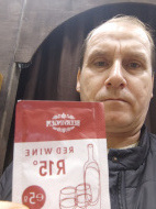 Отзыв: Дрожжи винные BEERVINGEM Red Wine, — Предсказуемый результат